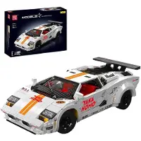 Mould King RC Sportwagen Lambo-Coutach wit