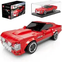 Mould King Sportwagen Martin V8 Vantage 1977 + Vitrine