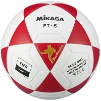MIKASA Ft-5 Fifa Football Ball Rood 5