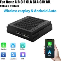Junsun Draadloze CarPlay Android Auto Interface Module NTG 4.5 geschikt voor Mercedes Benz A/B/C/E/CLA/GLA/GLK