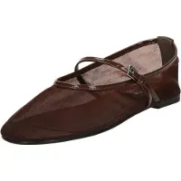 Steve madden Ballerina met riempjes 'Mash' bruin