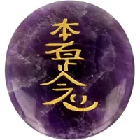 Spiru Edelsteen Amethist Hon-Sha-Ze-Shon-Nen Reiki