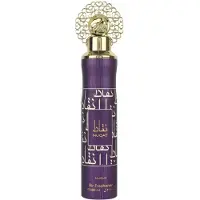 Nusuk Air Freshener Nuqat 300 ml