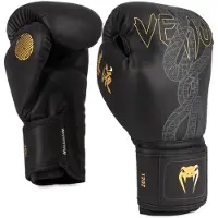 Venum Serpenti Bokshandschoenen Zwart Zilver Goud - 16 OZ