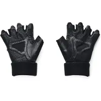 Under Armour Weightlifting Training Gloves Zwart M Man
