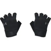 Under Armour Under Armor Training Black Trainingshandschoenen voor heren
