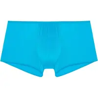 Hom Boxershorts