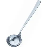 Rösle Opscheplepel Keuken VS600 Zilver