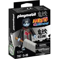 Playmobil Naruto Kisame - 71117