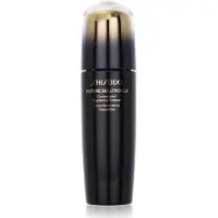 Shiseido Toekomstige Oplossing Lx Geconcentreerde Verhelderende Softener 170 ml