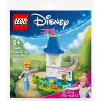 LEGO 30695 Disney Prinsessen: Mini-tuinkasteel van Assepoasje
