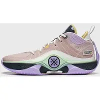Li-ning Way of Wade Shadow 5 Dreamer Basketbalschoen Beige | 43 2/3