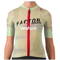Castelli - Women's Espresso Jersey - Fietsshirt XL, beige