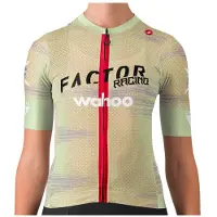 Castelli - Women's Espresso Jersey - Fietsshirt L, beige