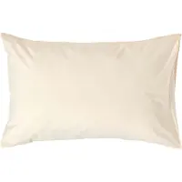 Homescapes Kussensloop 50x75 cm – Crème – 100% Egyptisch Perkal Katoen – 200 TC