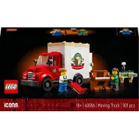 LEGO 40586 Icons Verhuiswagen