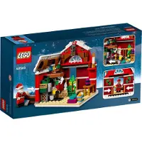 LEGO Werkplaats van de Kerstman - 40565