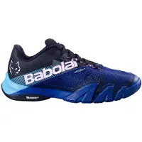 Babolat Jet Premura Juan Lebron Padel Shoes Blauw EU 46 Man