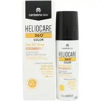 HELIOCARE 360 Of Spf50 50ml Zonnebrandcrème Voor Het Gezicht