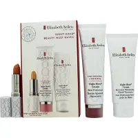 Elizabeth Arden - E.Arden Eight Hour Beauty Must Haves Set 128.70 ml