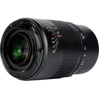 7artisans 25mm f/0.95 Nikon Z-Mount | APS-C | Black