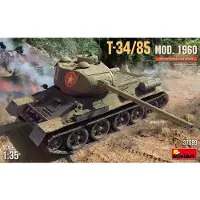 Mini art T-34-85 Mod. 1960