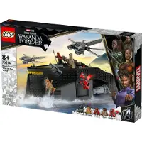 LEGO 76214 LEGO Super Heroes Black Panther: Oorlog op h