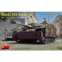 Other 1:35 Dt. StuG III Ausf.G 1944 MIAG Int.