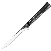 Forged Uitbeenmes 16cm Brute