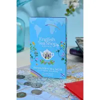ETS English Tea Shop - Traveller’s Cold Brew Tea Book - 8x Biologische Thee – Cadeauverpakking in Boekvorm