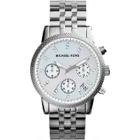 Michael Kors MK5020 Ritz White Ladies Watch
