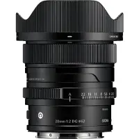 Sigma 20mm f/2.0 DG Contemporary Sony E-mount objectief Zwart