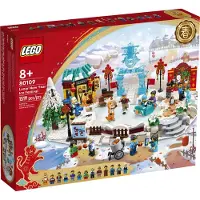 LEGO 80109 Nieuwjaarsijsfeest