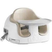 Bumbo Multi Seat Taupe - Kinderstoel - Kinderzetel - Babystoel - Stoelverhoger - Multifunctioneel