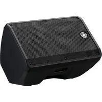 Yamaha DBR12 12" Active PA Speaker