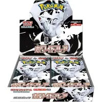 The Pokemon Company Pokemon - Japanese White Flare (SV11W) Boosterbox