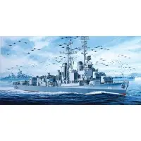 Other Modelbouwpakket Militaire voertuigen - 1046 Gearing Class Destroyer U.S.S. Chevalier DD-805 - 1945 Plastic - 1:350 - Modelbouw