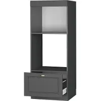 Vicco Fame-Line Magnetronkast – 60 cm open Anthrazit-Gold Landhaus