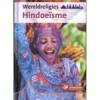 Documentatiecentrum Hindoeïsme (Hardback)