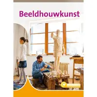 Documentatiecentrum Beeldhouwkunst