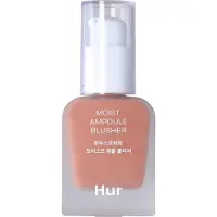 House of Hur Moist Ampoule Blusher - No.01 Nude Beige No.01 Nude Beige