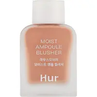 House of Hur Moist Ampoule Blusher (10 ml) 01 Nude Beige