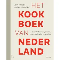 Lannoo Het kookboek van Nederland (Hardback)