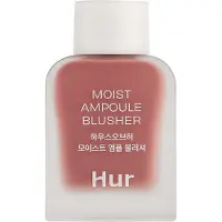 House of Hur Moist Ampoule Blusher 03 Rose Brown