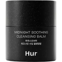 House of Hur Midnight - Cleansing Balm - 50 ml - Geschikt voor gevoelige huid