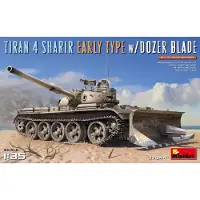 Mini art Tiran 4 Sharir Vroege Type met/Dozerblad