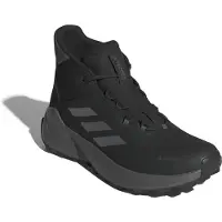 Adidas Boots 'Trailmaker 2.0' grijs / zwart