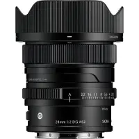 Sigma 24mm f/2.0 DG (C) Black SE