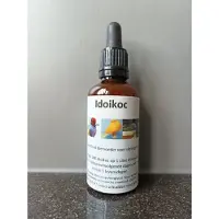 Sjoerd Zwart Anti-Coccidiose 50 ml