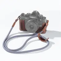 SmallRig 5096 Leather Case Kit for Nikon Z f (bruin)